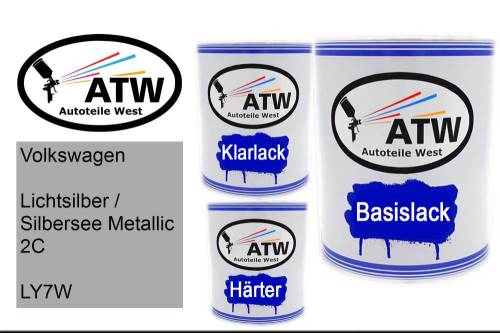 Volkswagen, Lichtsilber / Silbersee Metallic 2C, LY7W: 1L Lackdose + 1L Klarlack + 500ml Härter - Set, von ATW Autoteile West.